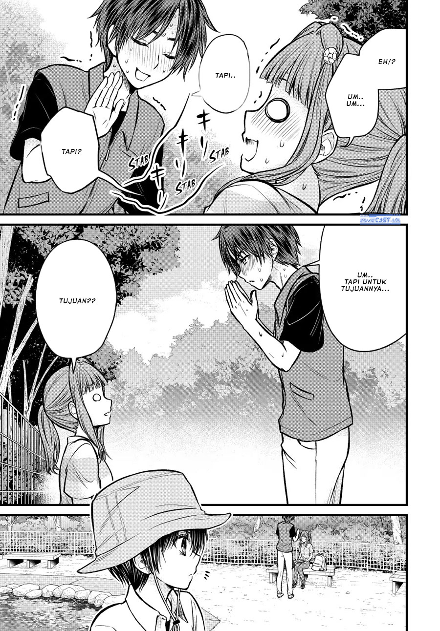 Ojou-sama no Shimobe